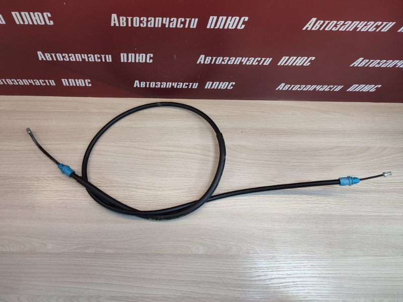 Трос стояночного тормоза