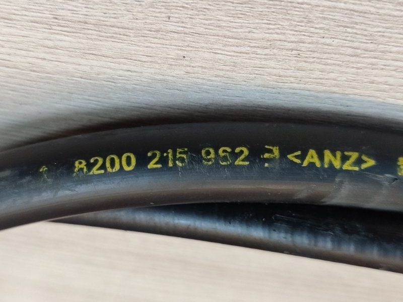 Трос стояночного тормоза