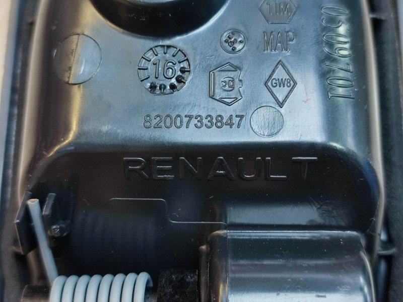 Внутренняя ручка     двери