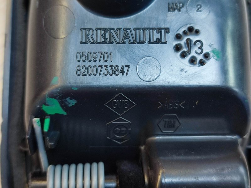 Внутренняя ручка     двери