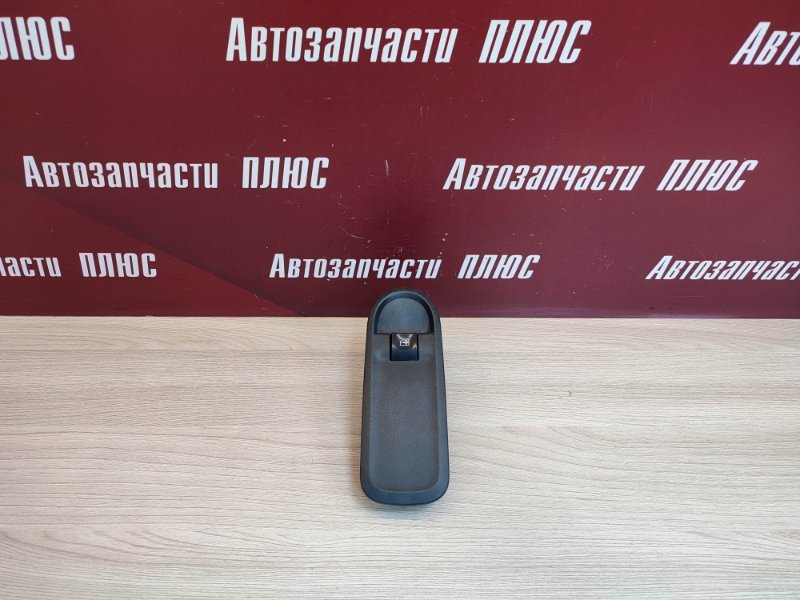 Кнопка стеклоподъемника