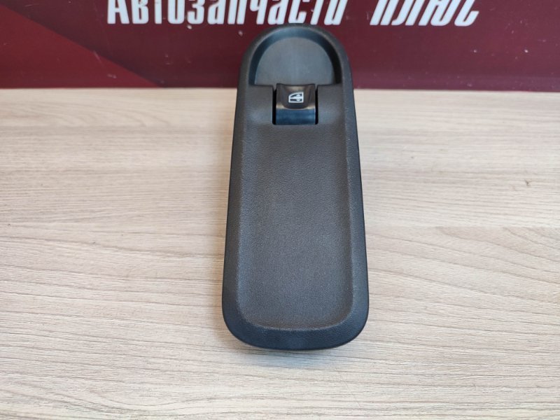 Кнопка стеклоподъемника