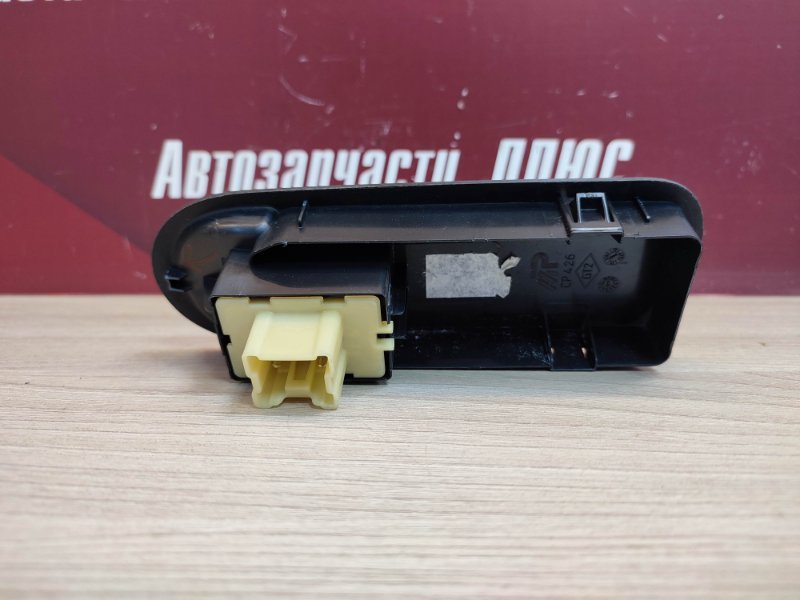 Кнопка стеклоподъемника