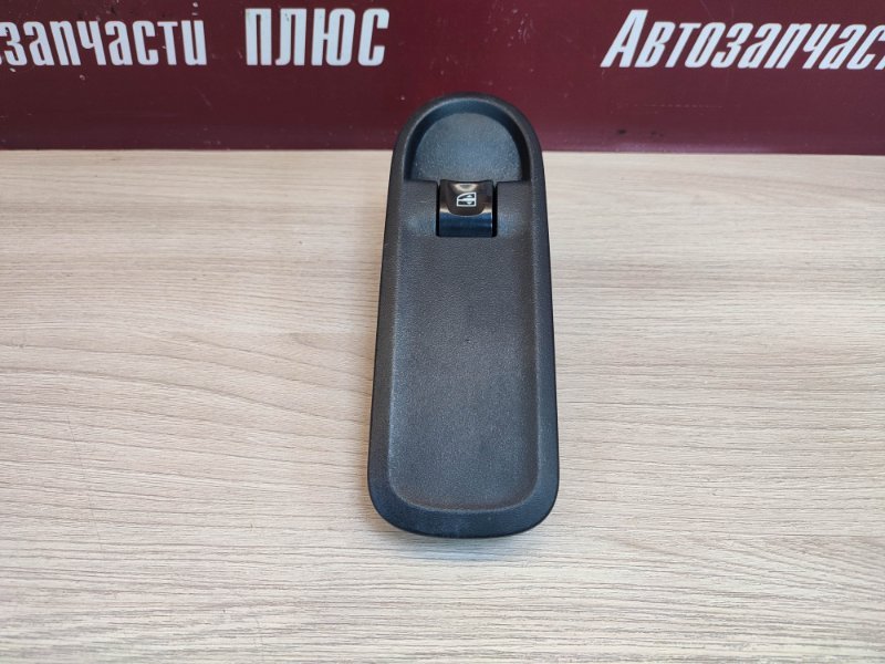 Кнопка стеклоподъемника