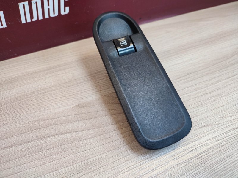 Кнопка стеклоподъемника