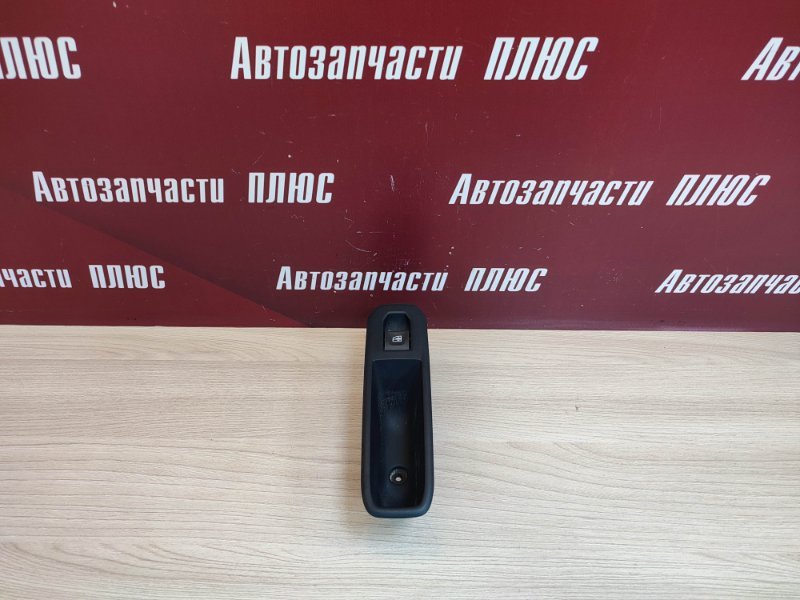 Кнопка стеклоподъемника