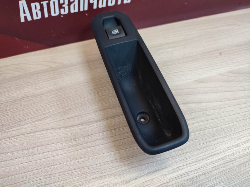 Кнопка стеклоподъемника