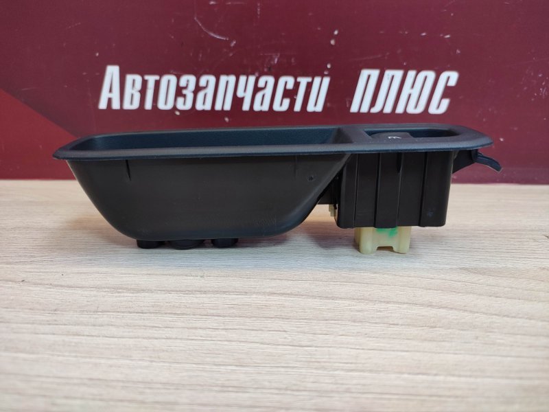 Кнопка стеклоподъемника