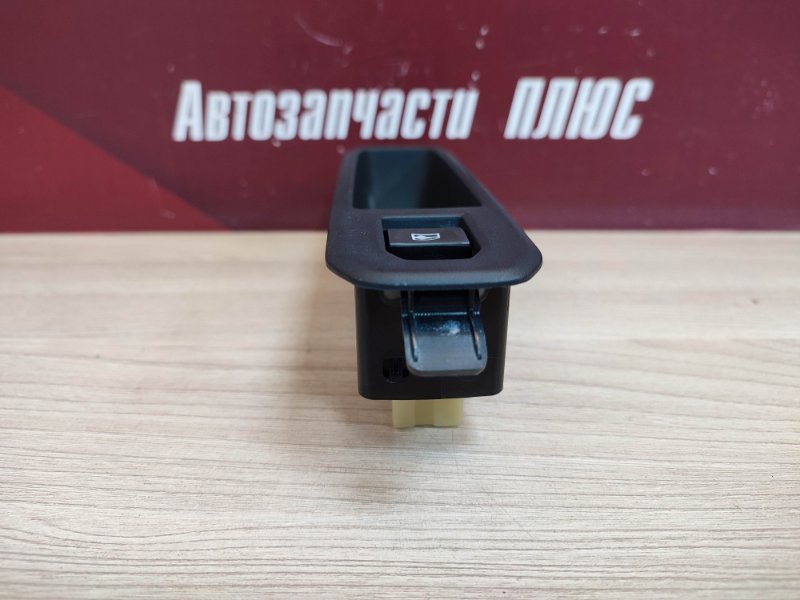 Кнопка стеклоподъемника