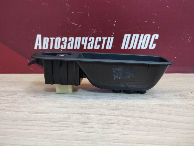 Кнопка стеклоподъемника