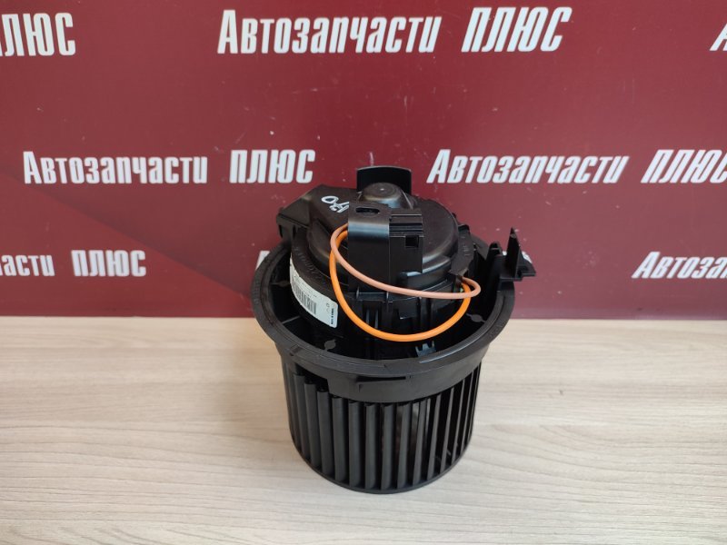Мотор печки
