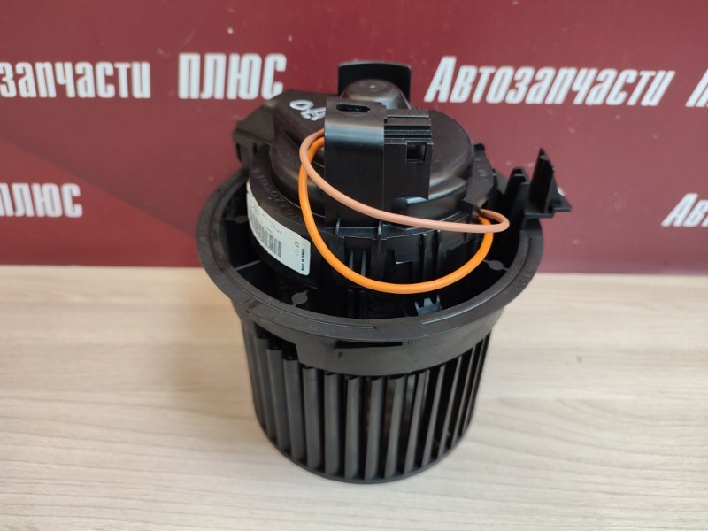 Мотор печки