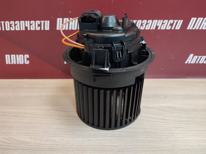 Мотор печки