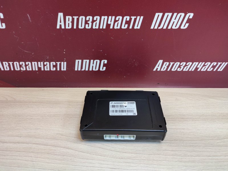 Блок глонасс