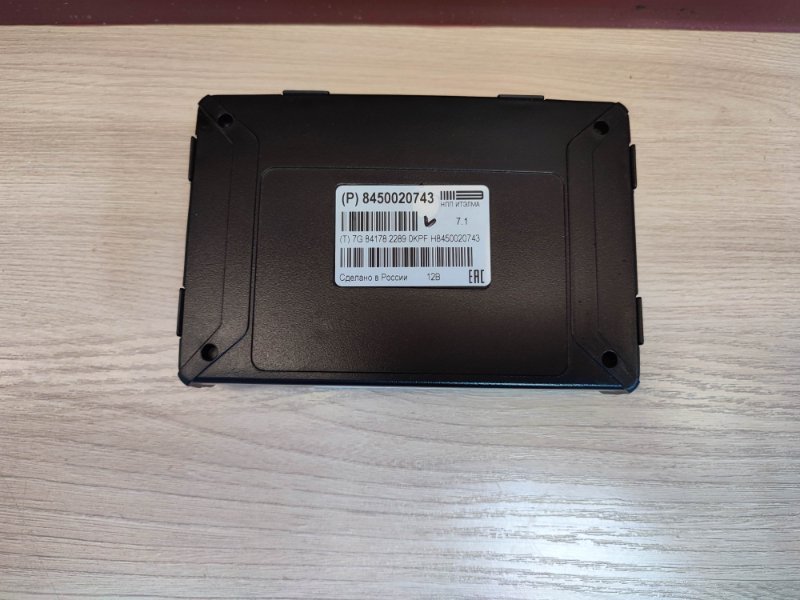 Блок глонасс