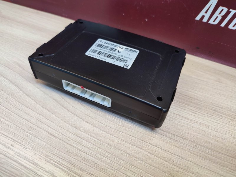 Блок глонасс