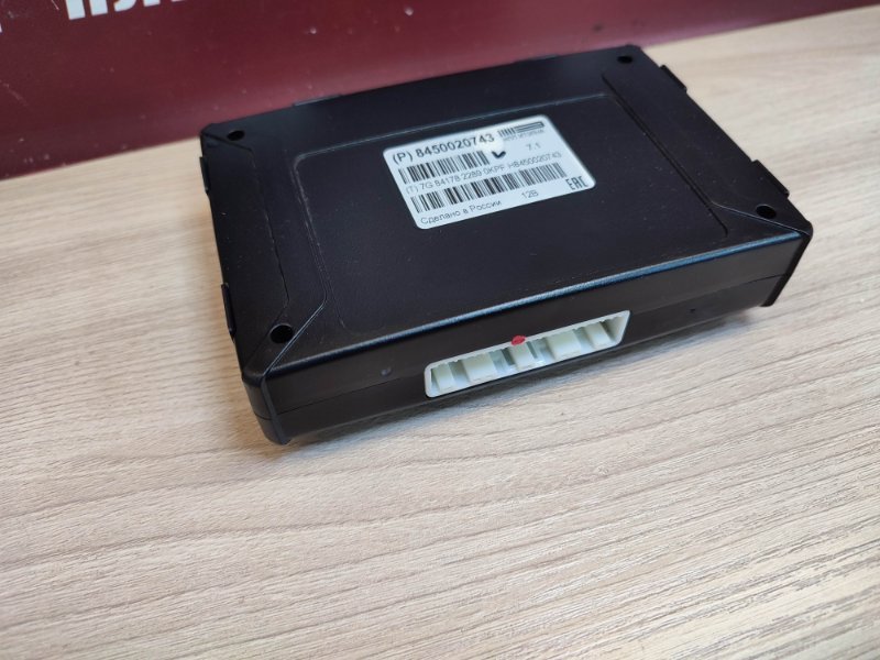 Блок глонасс