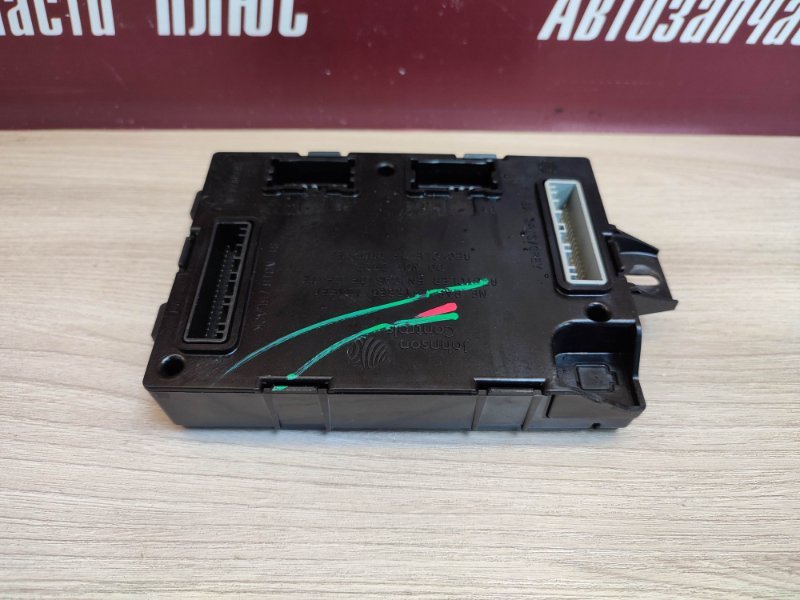 Блок комфорта