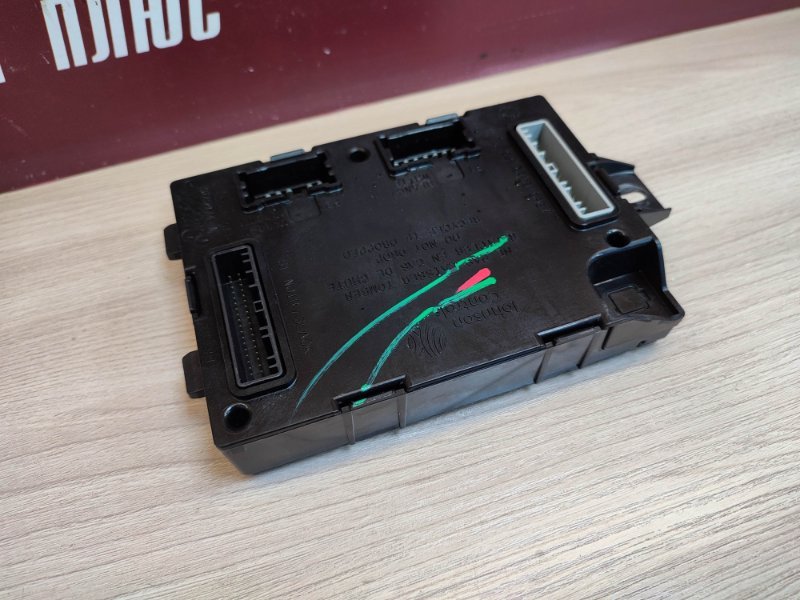 Блок комфорта