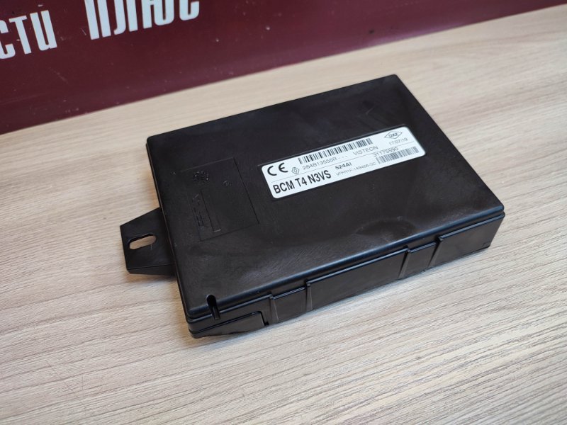 Блок комфорта