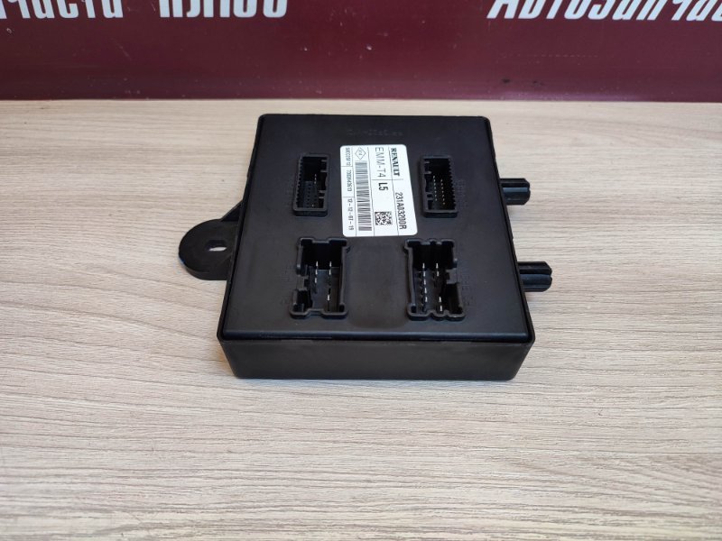 Блок кузовной электроники