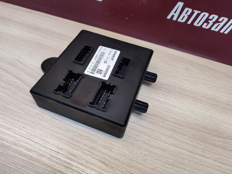 Блок кузовной электроники