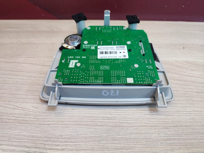 плафон освещения салона