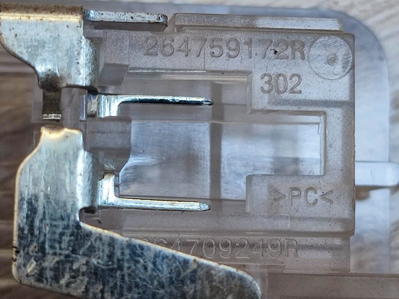 Плафон подсветки багажника