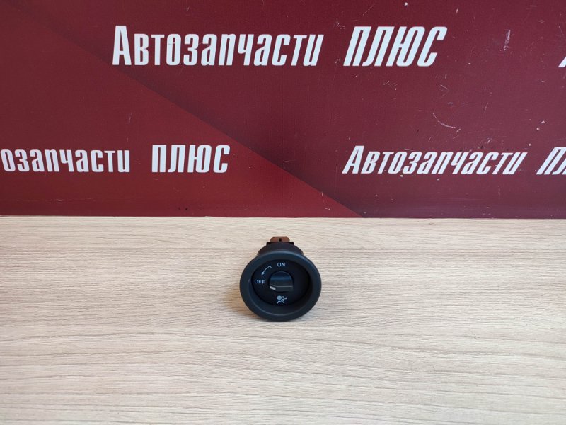 Выключатель подушки безопасности