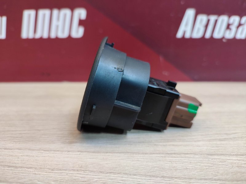 Выключатель подушки безопасности