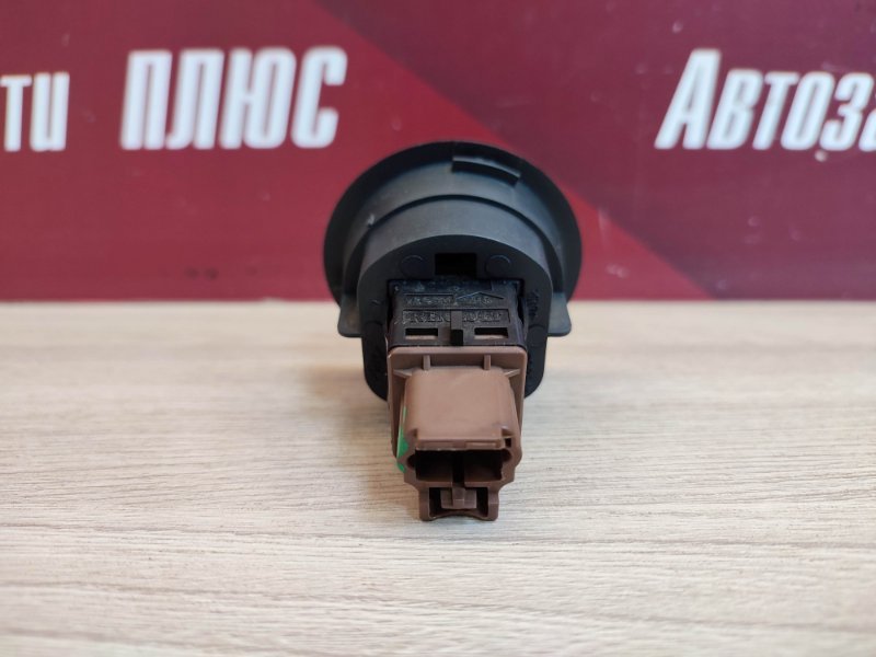 Выключатель подушки безопасности