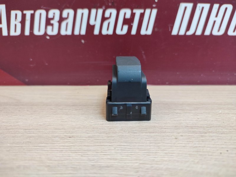 Заглушка кнопки