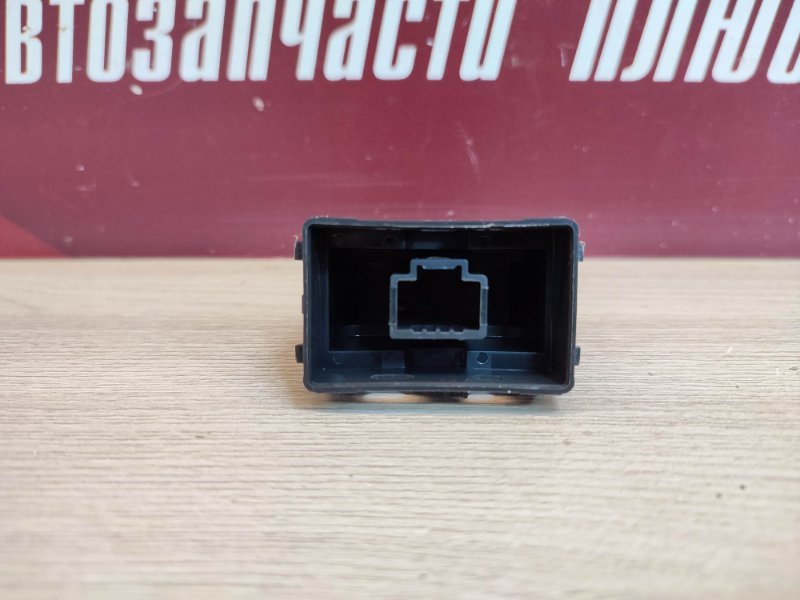 Заглушка кнопки