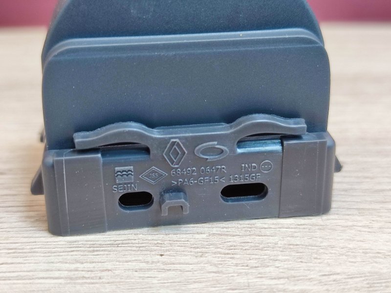 Заглушка кнопки