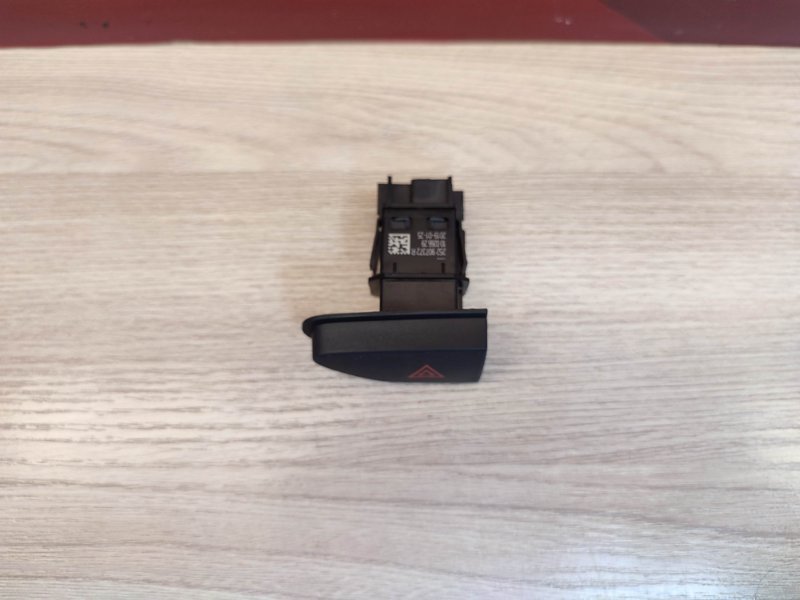 Кнопка аварийной сигнализации