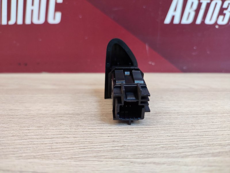 Кнопка аварийной сигнализации