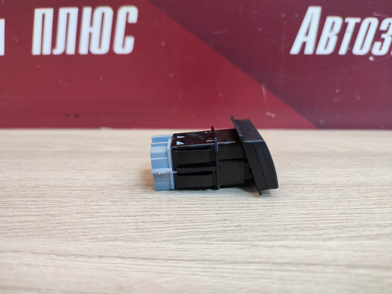 Кнопка центрального замка