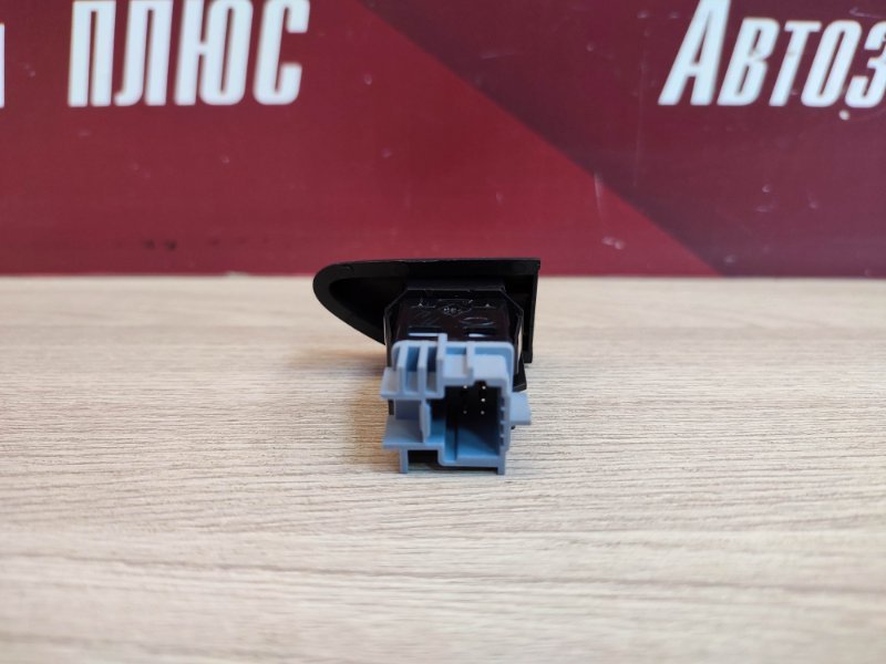 Кнопка центрального замка