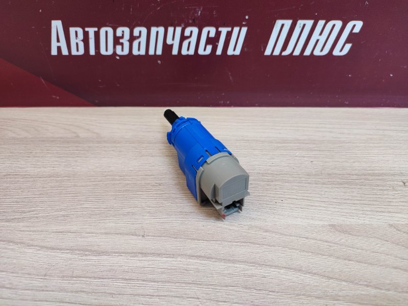 Датчик педали сцепления