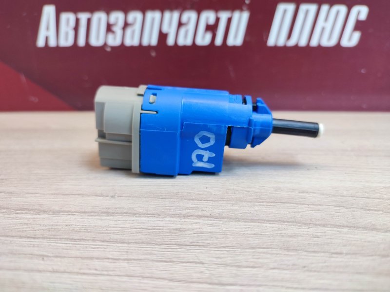 Датчик педали сцепления