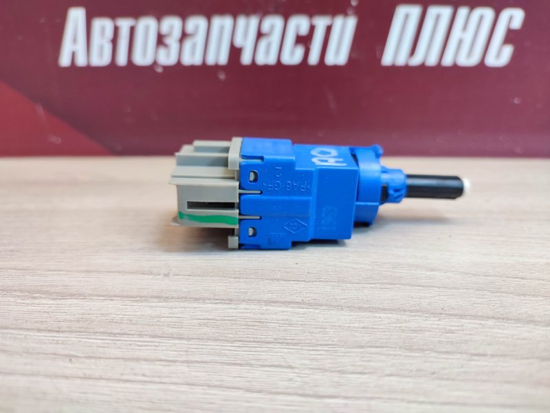 Датчик педали сцепления