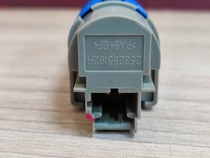 Датчик педали сцепления