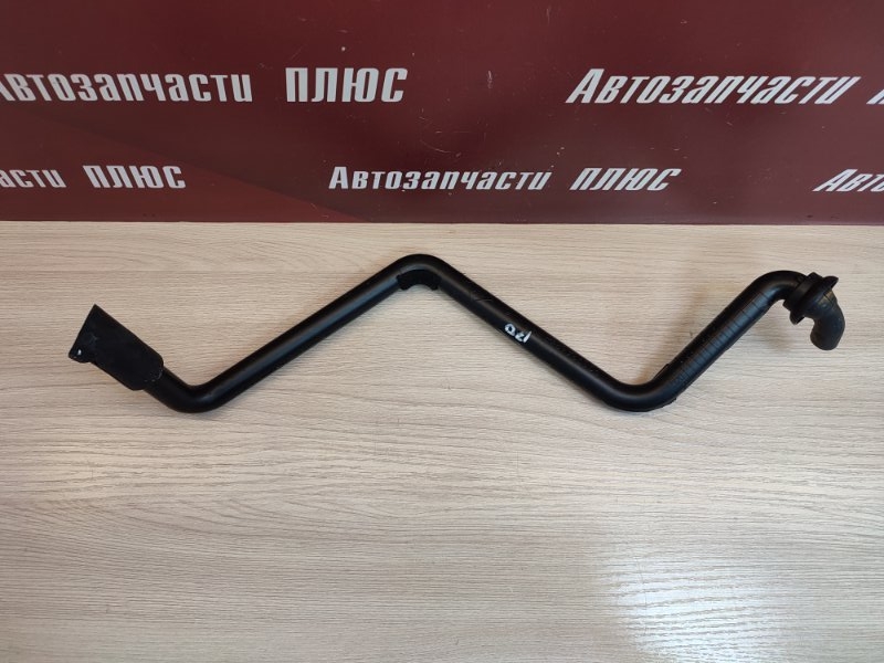 Дренажная трубка