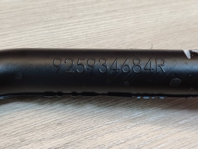 Дренажная трубка