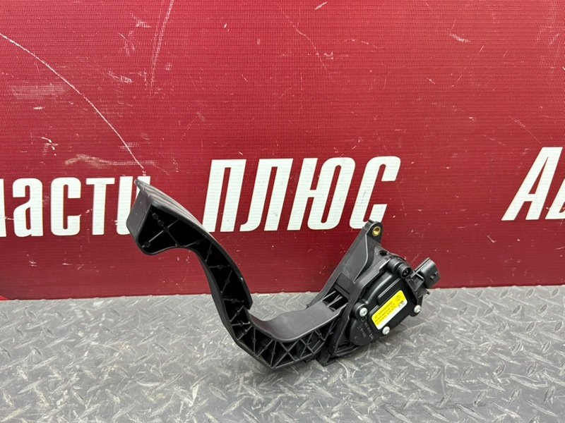 Педаль газа