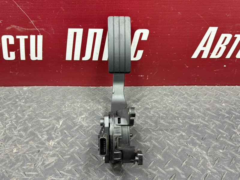 Педаль газа