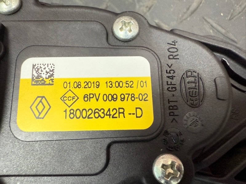 Педаль газа