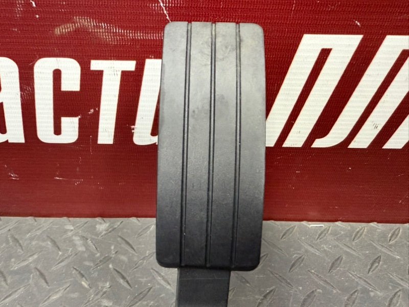 Педаль газа