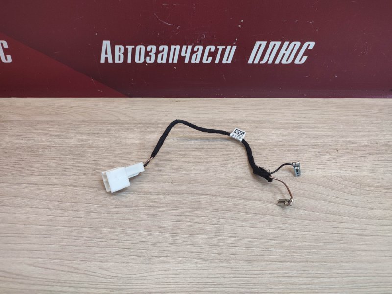 Проводка звукового сигнала