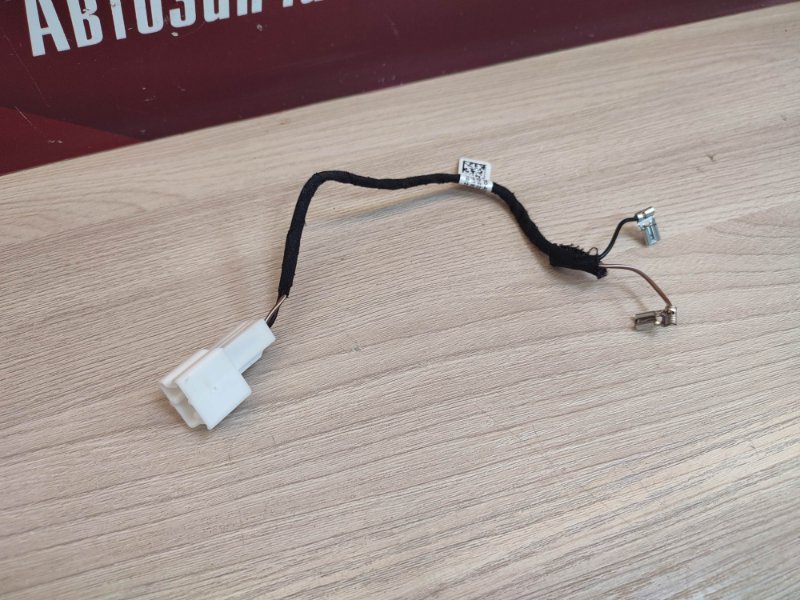 Проводка звукового сигнала